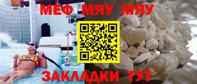 apvp Мариинск