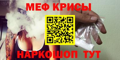 jwh Лесосибирск