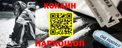 а пвп мука Малгобек
