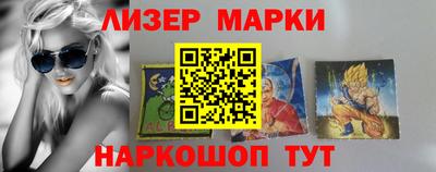 прущие грибы Ликино-Дулёво