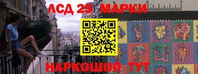прущие грибы Ликино-Дулёво