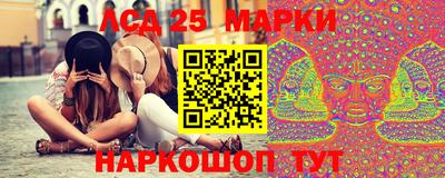 кокаин Малоярославец