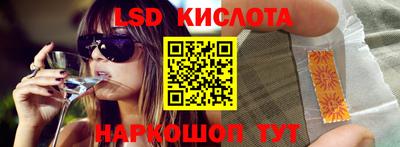 кокаин Малоярославец