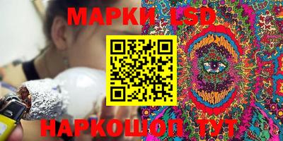 apvp Мариинск
