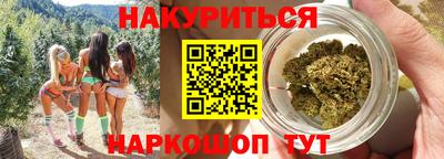соль ск Ливны
