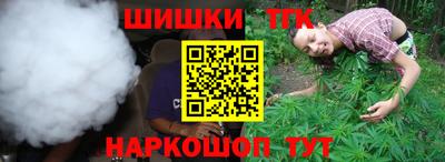 jwh Лесосибирск