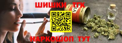 jwh Лесосибирск