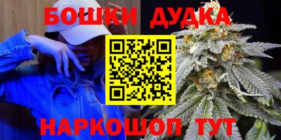 прущие грибы Ликино-Дулёво