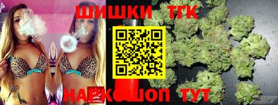 соль ск Ливны