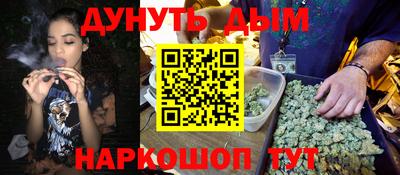 jwh Лесосибирск