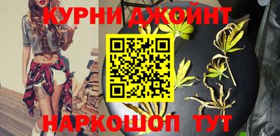 jwh Лесосибирск