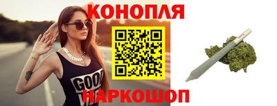 2c-b Новоалександровск