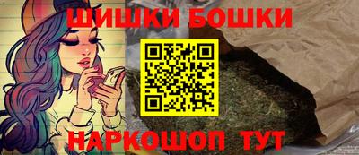 соль ск Ливны
