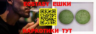 jwh Лесосибирск