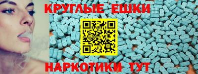 прущие грибы Ликино-Дулёво