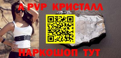 прущие грибы Ликино-Дулёво