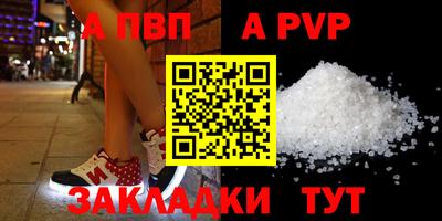 прущие грибы Ликино-Дулёво