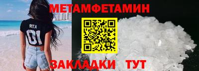 прущие грибы Ликино-Дулёво