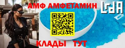 прущие грибы Ликино-Дулёво