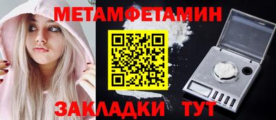 а пвп мука Малгобек