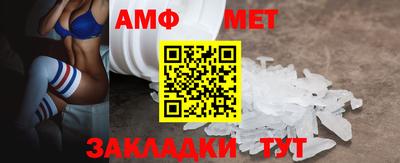 jwh Лесосибирск