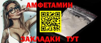 jwh Лесосибирск