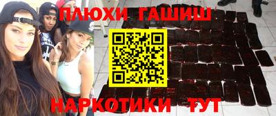 кокаин VHQ Нижний Тагил