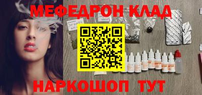 кокаин VHQ Нижний Тагил