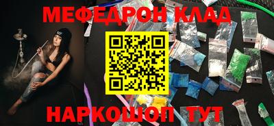 прущие грибы Ликино-Дулёво