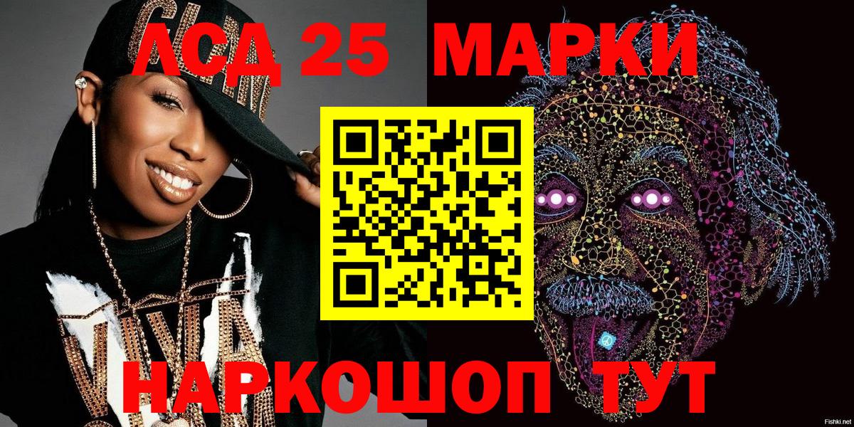 MDMA  Бошки Шишки  Мефедрон кристаллы  Кодеин  Гашиш  Добрянка  Вход с VPN  COCAIN 