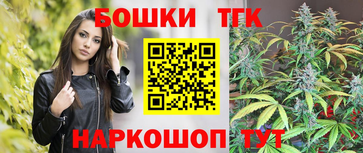 Гашиш Добрянка